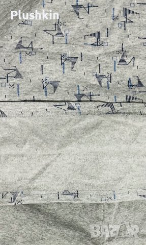 Мъжка ватирана пижама XL- нова, снимка 7 - Други - 43954940