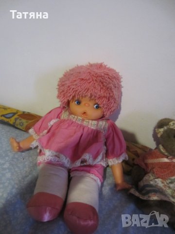 Плюшени играчки