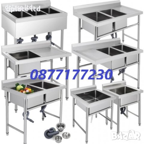 Мивки кухненски от неръждаема стомана 21 модела налични, снимка 1 - Обзавеждане на кухня - 27075437