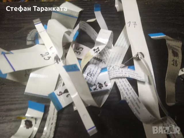 лентови кабели, снимка 2 - Кабели и адаптери - 48609783