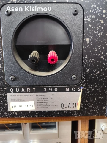 QUART 390 MCS, снимка 7 - Тонколони - 51314015