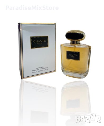 Оригинален арабски дамски парфюм CHANTE PARIS 100ML EAU DE PARFUM, снимка 1 - Дамски парфюми - 43818917