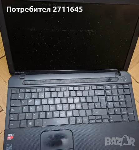 Toshiba Satellite лаптоп на части, снимка 2 - Части за лаптопи - 47767047