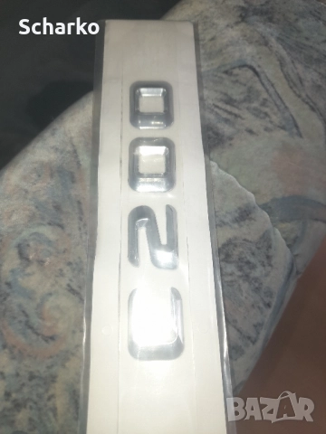 Мерцедес С класа , снимка 7 - Аксесоари и консумативи - 52526681