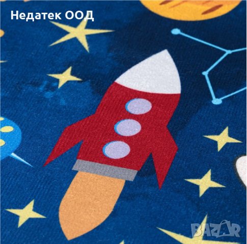 Килимче, Blue Space, 60x90 см, Син/ многоцветен, снимка 2 - Шкафове - 43726670