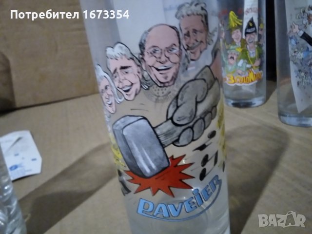 Колекционерски чаши.  Обява номер едно, снимка 14 - Колекции - 38948048