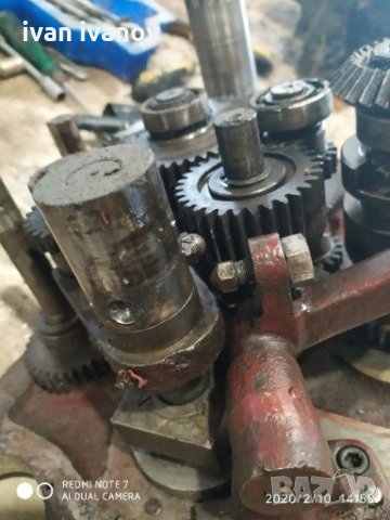 С11, снимка 4 - Стругове - 27906044