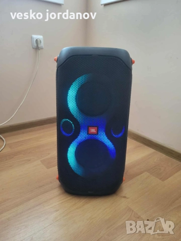 JBL Partybox 110