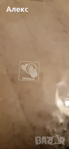 Италианско масивно плато, 31см– Alter Venezie, снимка 4 - Чинии - 48299417