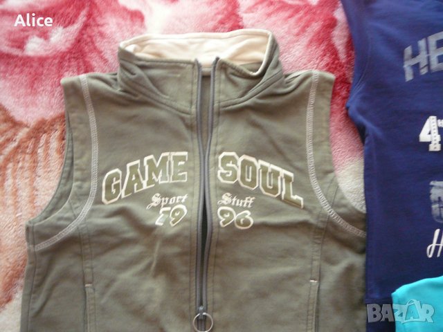 Две горнища и елек - 3-4 год., снимка 8 - Детски анцузи и суичери - 26546863