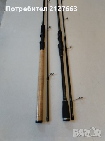 Спининг Въдици Mikado / Speciаlizeb / Kamisori / Craider , снимка 5 - Въдици - 42310717