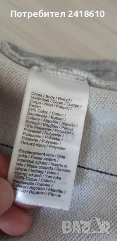 Lacoste Sport Contrast Jogging Pant Mens Size 5 - L ОРИГИНАЛ! Мъжко Долнище!, снимка 14 - Спортни дрехи, екипи - 47777395