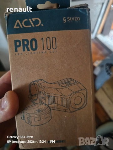 Продавам CUBE ACID PRO SET 10 