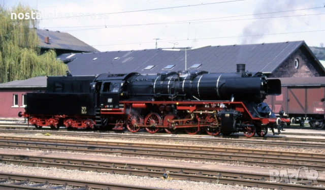 Fleischmann BR50 Piko compatible / Флайшман Бр50 ( БДЖ 14 серия ) Пико съвместим 