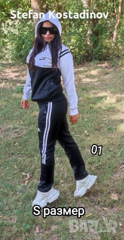 💥РАЗПРОДАЖБА💥 Дамски екип Найк последни бройки, снимка 3 - Спортни екипи - 49869616