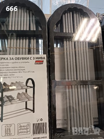 етажерки за обувки , снимка 7 - Етажерки - 43498533