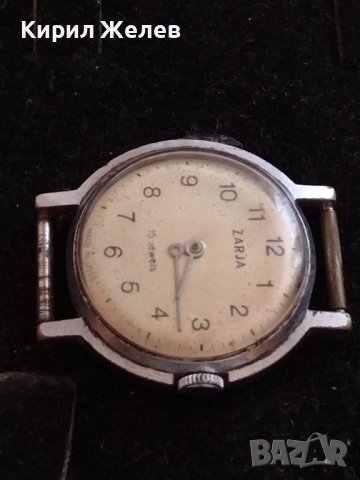 СТАР РЯДЪК ЧАСОВНИК ZARIA 15 JEWELS MADE IN USSR ЗА КОЛЕКЦИЯ ДЕКОРАЦИЯ ЧАСТИ 33273, снимка 6 - Антикварни и старинни предмети - 38793921