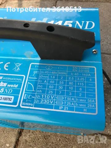 Елекрожен Кларк , снимка 4 - Други инструменти - 50158416