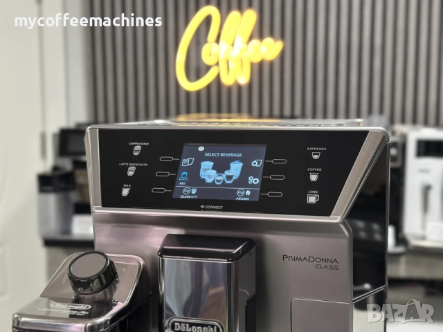 Кафемашина DeLonghi Primadonna Class, снимка 12 - Кафемашини - 52845899