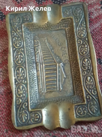 Пепелник стар бронзов 53655, снимка 6 - Антикварни и старинни предмети - 53422716