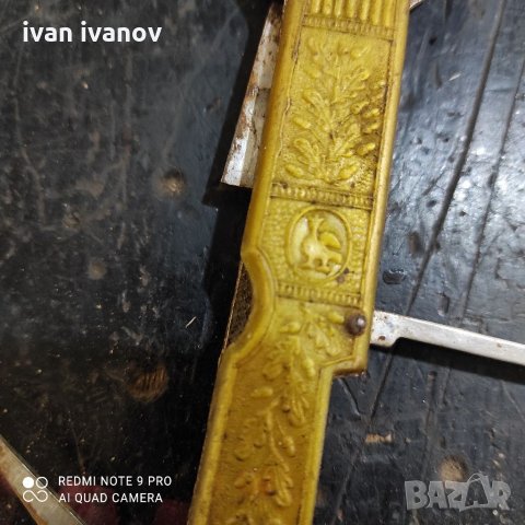 Ножка, снимка 6 - Други ценни предмети - 33259767