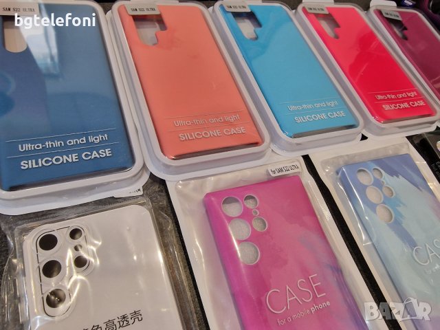 Samsung Galaxy S22 Ultra различни луксозни гърбове, снимка 4 - Калъфи, кейсове - 37100460