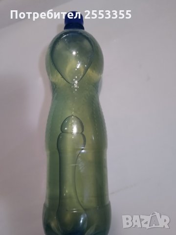 Домашен ябълков оцет, снимка 5 - Домашни продукти - 27696776