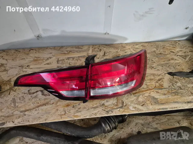 Стопове за Ауди а4 б9, снимка 2 - Части - 49869425