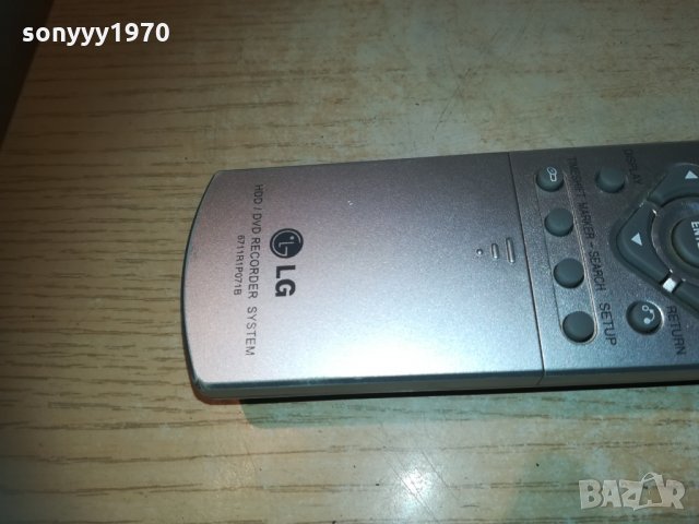 LG 6711R1PO71B HDD & DVD REMOTE-SLIDE 0304211357, снимка 9 - Дистанционни - 32408594