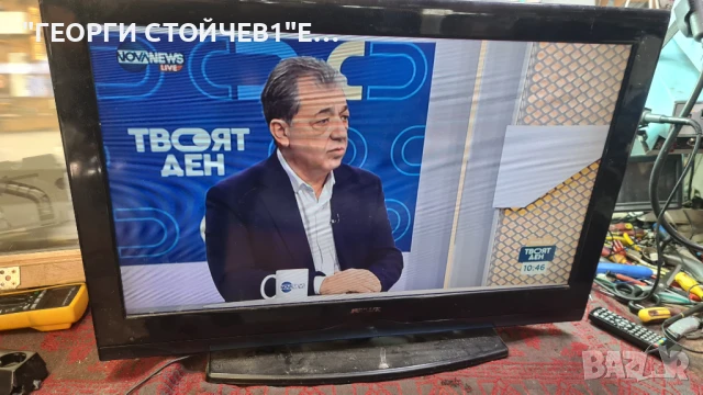 32FLY905PU  17MB61-2   17PW25-4   LTA320AP06   SSI320_4UA01