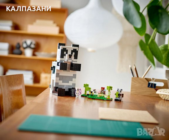 LEGO® Minecraft™ 21245 - Къщата на пандите, снимка 7 - Конструктори - 39442208