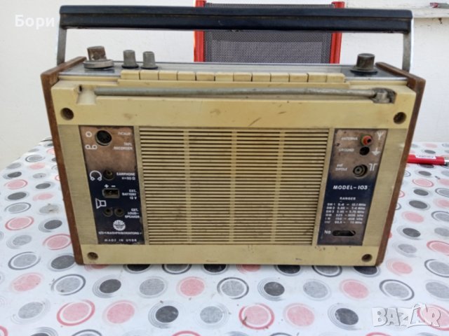 RIGA 103 Радио 1967г, снимка 3 - Радиокасетофони, транзистори - 38811204