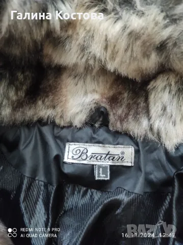 Дамско зимно яке, фирма Братан, снимка 3 - Якета - 48026580