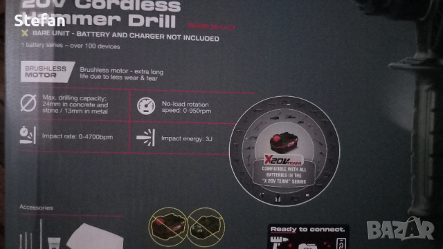 Акумулаторни Безчеткови Перфоратори PARKSIDE, снимка 8 - Бормашини - 51336126