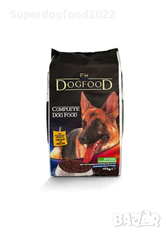 Храна за кучета и коте, снимка 2 - Други стоки за животни - 49143448