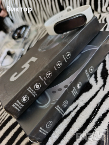 Смарт гривни 5/7, снимка 9 - Смарт гривни - 53053527