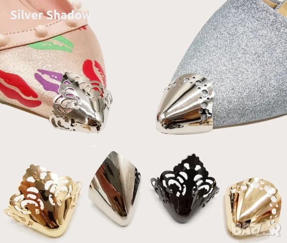 Декорация за дамски обувки