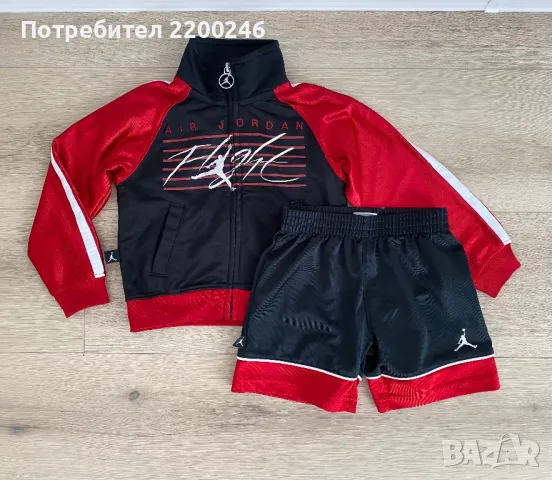 Детски комплект, снимка 1