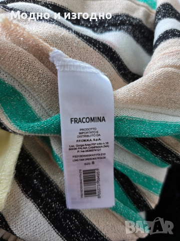 Рокля Fracomina, снимка 5 - Рокли - 52057189