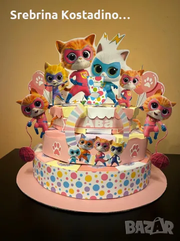 Картонена торта “Супер Котета”