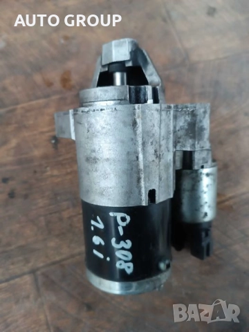 Стартер за Пежо, Ситроен, 1.6, 1.4 / Peugeot, Citroen - 7550017, снимка 6 - Части - 51454230