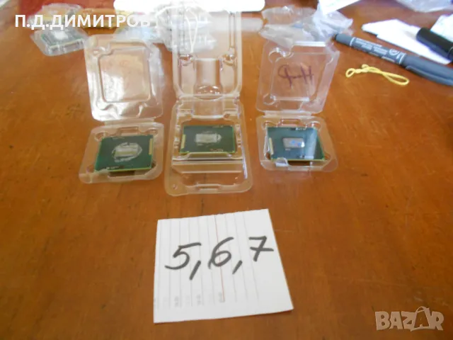 Процесори за лаптоп, снимка 3 - Процесори - 50019671