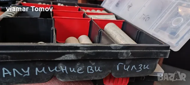 Алуминиеви гилзи, снимка 2 - Други машини и части - 49329720