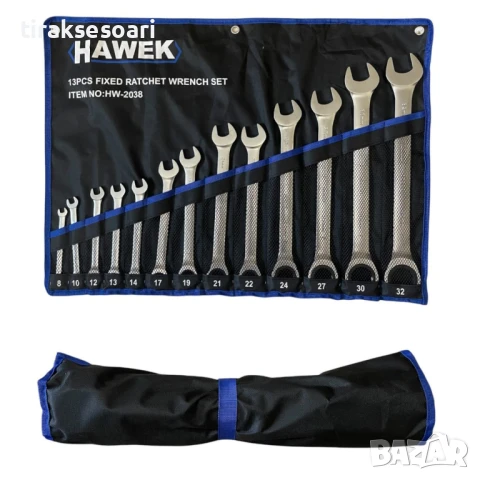 Комплект звездогаечни тресчотни ключове 8 - 32 мм 13 части HAWEK 