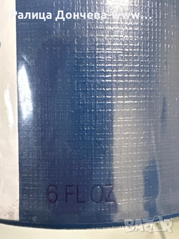 Парфюм продукт- Acqua di Parma- Fico di Amalfi- Blu Mediterraneo, снимка 2 - Унисекс парфюми - 52198052