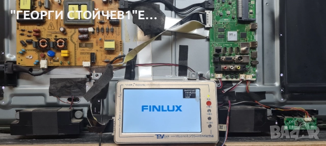 55-FUA-7062  17MB170   17IP72  S550QNDB-N2-N43 HV550QUB-F70