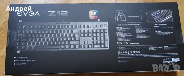 EVGA Z12 RGB Клавиатура, нова, снимка 2 - Клавиатури и мишки - 37459292