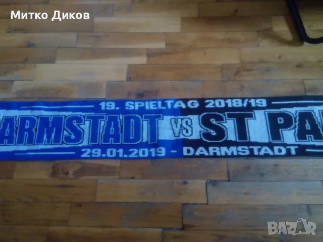 Футболен шал Санкт Паули- Дармщадт, снимка 3 - Футбол - 47464499