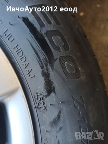 Алуминиеви джанти 15 оригинални vw gol, снимка 7 - Гуми и джанти - 42983458