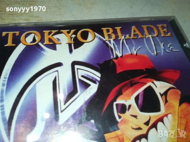 TOKYO BLADE CD 1607251215, снимка 13 - CD дискове - 51038447